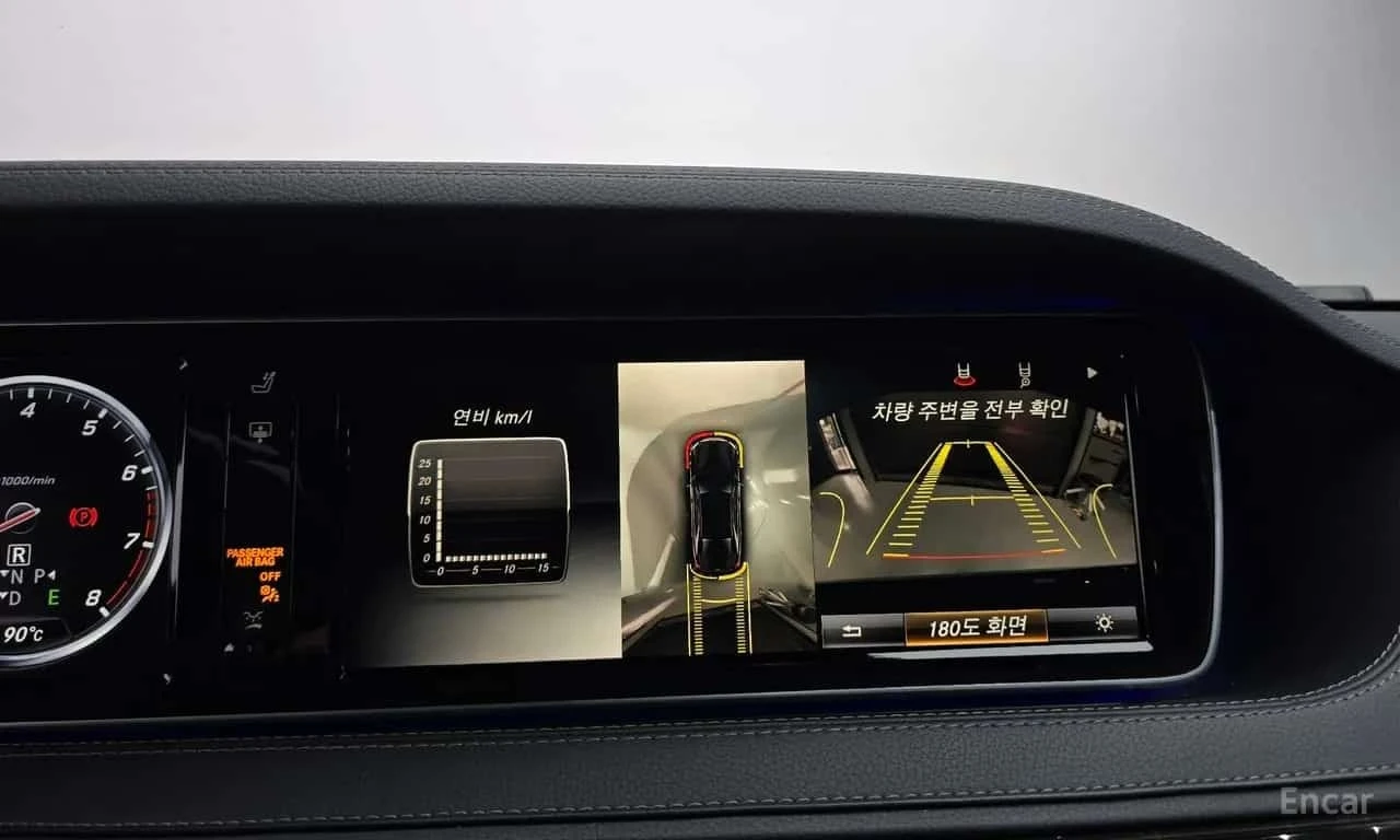 Mercedes-Benz S 500 ПОДГРЕВ/ОБДУХ/ПАНО/360/ДИСТРОНИК, снимка 16 - Автомобили и джипове - 56331900
