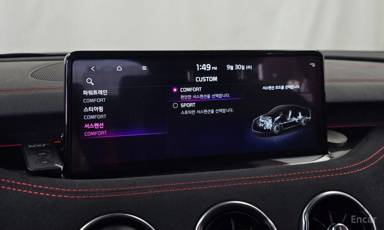 Kia Stinger * 3.3 GT ACRO EDITION* �������* ���������*  | Mobile.bg � ����������� 16