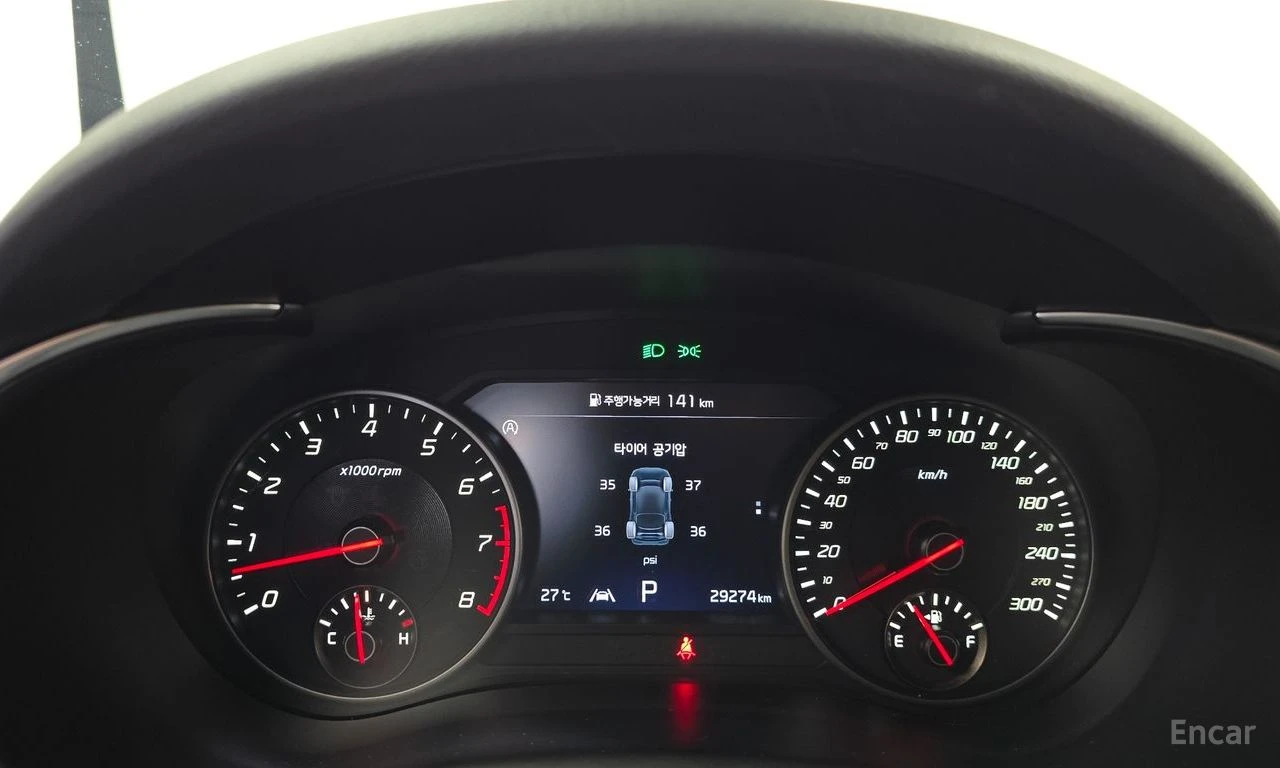 Kia Stinger * 3.3 GT ACRO EDITION* �������* ���������*  | Mobile.bg � ����������� 8