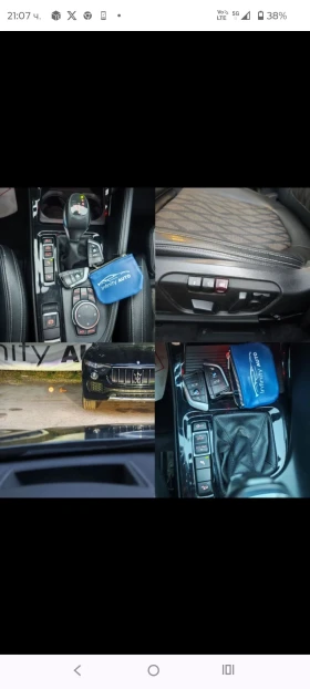 BMW X1, снимка 13