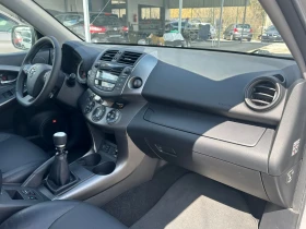Toyota Rav4 2.2D-4x4-LUXURY-KEYLESSGO-КОЖА-ПОДГРЕВ., снимка 15