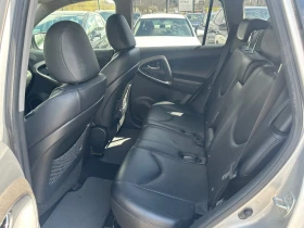 Toyota Rav4 2.2D-4x4-LUXURY-KEYLESSGO-КОЖА-ПОДГРЕВ., снимка 14