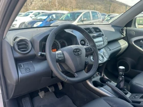 Toyota Rav4 2.2D-4x4-LUXURY-KEYLESSGO-КОЖА-ПОДГРЕВ., снимка 9