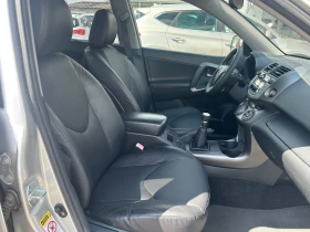 Toyota Rav4 2.2D-4x4-LUXURY-KEYLESSGO-КОЖА-ПОДГРЕВ., снимка 16