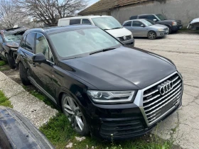 Audi Q7 Crt 272 дигитално, снимка 1