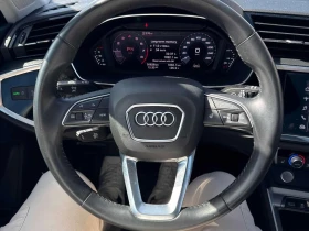 Audi Q3 * Progressiv * CARFAX * БЕЗ ПЪРВОНАЧАЛНА ВНОСКА, снимка 14