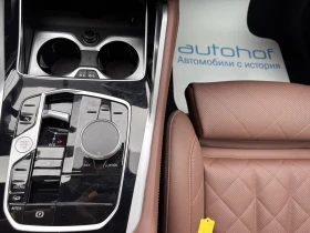 BMW X6 M Sport Pro/40d/340k.c./8AT/ГОТОВ ЛИЗИНГ, снимка 16