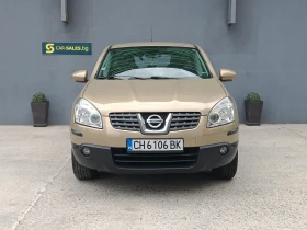 Nissan Qashqai 1.6 LPG | Mobile.bg    3