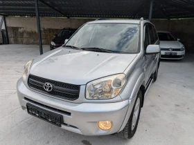 Toyota Rav4 2.0 VVT-I, снимка 8