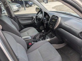 Toyota Rav4 2.0 VVT-I, снимка 4