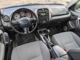 Toyota Rav4 2.0 VVT-I, снимка 7