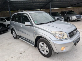 Toyota Rav4 2.0 VVT-I, снимка 1