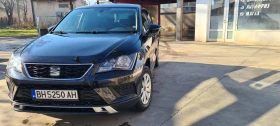 Seat Ateca, снимка 15