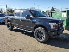 Ford F150 SUPERCREW  