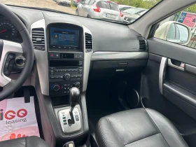 Chevrolet Captiva 2.0 D | Mobile.bg    14