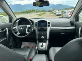 Обява за продажба на Chevrolet Captiva 2.0 D ~11 000 лв. - изображение 7