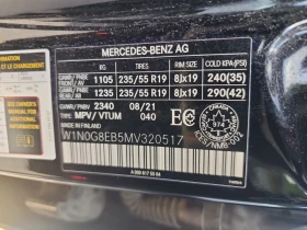 Mercedes-Benz GLC 300 * CARFAX * АВТО КРЕДИТ * ЦЕНА ДО БГ! - 47499 лв. - 60099192 12