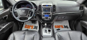 Hyundai Santa fe 2, 2CRDi-197kс* 2012г* 4X4* AВТОМАТИК* НОВ ВНОС* Т - 14200 лв. / 7260.34 € - 27608318 9