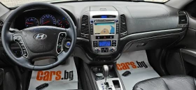 Hyundai Santa fe 2, 2CRDi-197kс* 2012г* 4X4* AВТОМАТИК* НОВ ВНОС* Т - 14200 лв. / 7260.34 € - 27608318 10