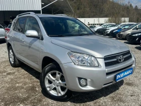 Toyota Rav4 2.2D-4x4-LUXURY-KEYLESSGO-КОЖА-ПОДГРЕВ. - 6900 € / 13495.23 лв. - 31703940 7