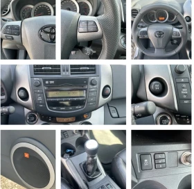 Toyota Rav4 2.2D-4x4-LUXURY-KEYLESSGO-КОЖА-ПОДГРЕВ. - 6900 € / 13495.23 лв. - 31703940 13