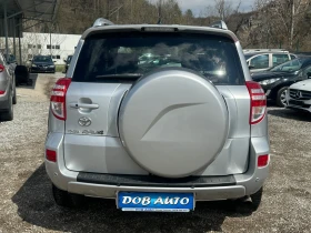Toyota Rav4 2.2D-4x4-LUXURY-KEYLESSGO-КОЖА-ПОДГРЕВ. - 6900 € / 13495.23 лв. - 31703940 4