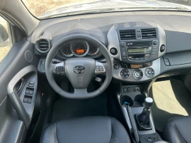Toyota Rav4 2.2D-4x4-LUXURY-KEYLESSGO-КОЖА-ПОДГРЕВ. - 6900 € / 13495.23 лв. - 31703940 10