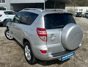 Toyota Rav4 2.2D-4x4-LUXURY-KEYLESSGO-КОЖА-ПОДГРЕВ. - 6900 € / 13495.23 лв. - 31703940 3