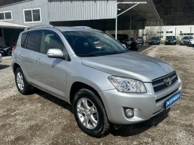Toyota Rav4 2.2D-4x4-LUXURY-KEYLESSGO-КОЖА-ПОДГРЕВ. - 6900 € / 13495.23 лв. - 31703940 6
