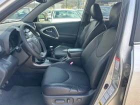 Toyota Rav4 2.2D-4x4-LUXURY-KEYLESSGO-КОЖА-ПОДГРЕВ. - 6900 € / 13495.23 лв. - 31703940 11