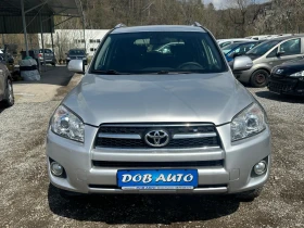 Toyota Rav4 2.2D-4x4-LUXURY-KEYLESSGO-КОЖА-ПОДГРЕВ. - 6900 € / 13495.23 лв. - 31703940 8