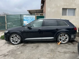 Audi Q7 Crt 272 дигитално - 5 € / 9.78 лв. - 57823967 16