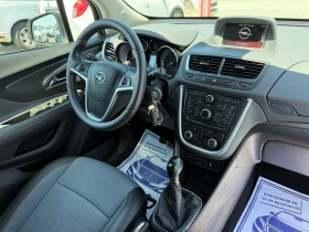 Opel Mokka (KATO ����)^(���) | Mobile.bg � ����� ������ 16