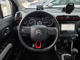 Citroen C3 Aircross 1.2 PureTech Shine Panorama | Auto.bg — изображение 8