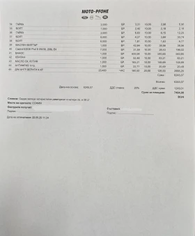 Land Rover Evoque | Mobile.bg � ����� ������ 14