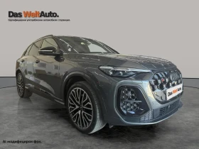 Audi SQ5 undefined | Auto.bg — изображение 10