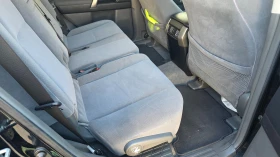 Toyota Land cruiser 150 7 МЕСТЕН 3.0Д ЕВРО 5В | Auto.bg — изображение 10