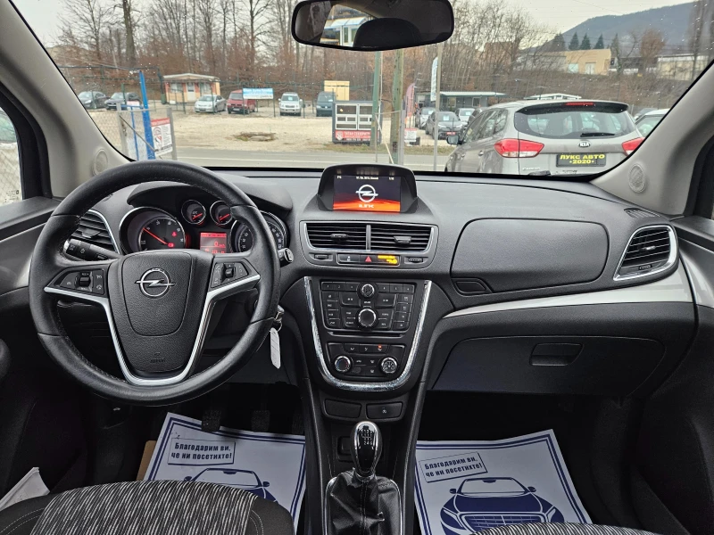 Opel Mokka 1.6 ПЕРФЕКТЕН , снимка 14 - Автомобили и джипове - 48343058