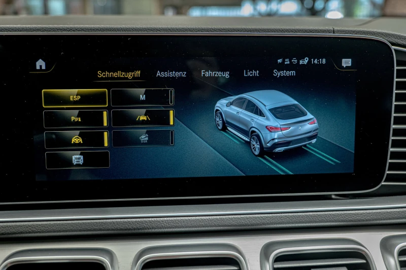 Mercedes-Benz GLE 350 e/AMG/4Matic/Coupe/Подгрев/Камера/, снимка 11 - Автомобили и джипове - 50917106