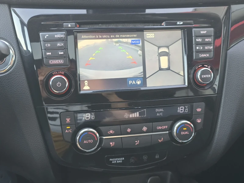 Nissan Qashqai 1.6dCi/Tekna/4x4/Panorama/360cam/EVRO6/FUL, снимка 12 - Автомобили и джипове - 51773676