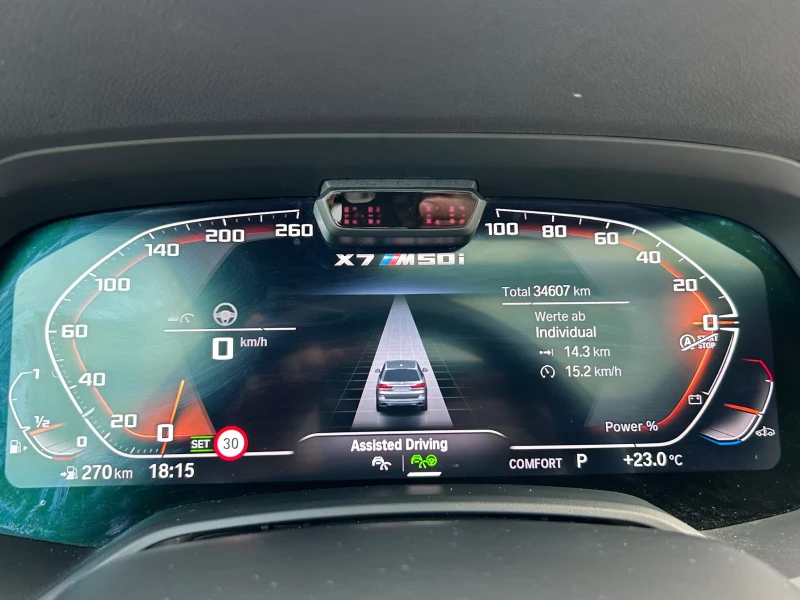 BMW X7 M50/530HP/xDRIVE/B&W/PANO/NAVI/LED/DIGITAL/756v, снимка 13 - Автомобили и джипове - 52156936