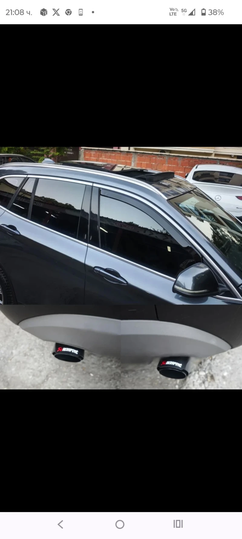 BMW X1, снимка 17 - Автомобили и джипове - 52572179