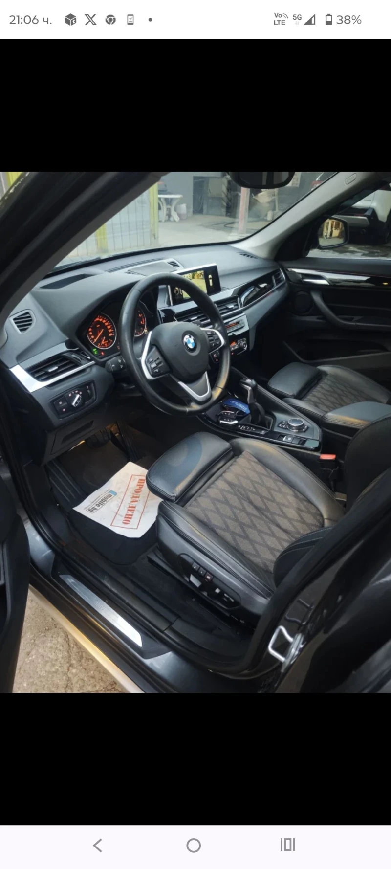 BMW X1, снимка 7 - Автомобили и джипове - 52572179