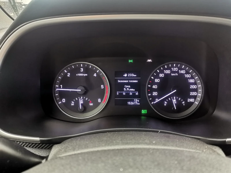 Hyundai Tucson 1.6 CRDI, снимка 15 - Автомобили и джипове - 52813492