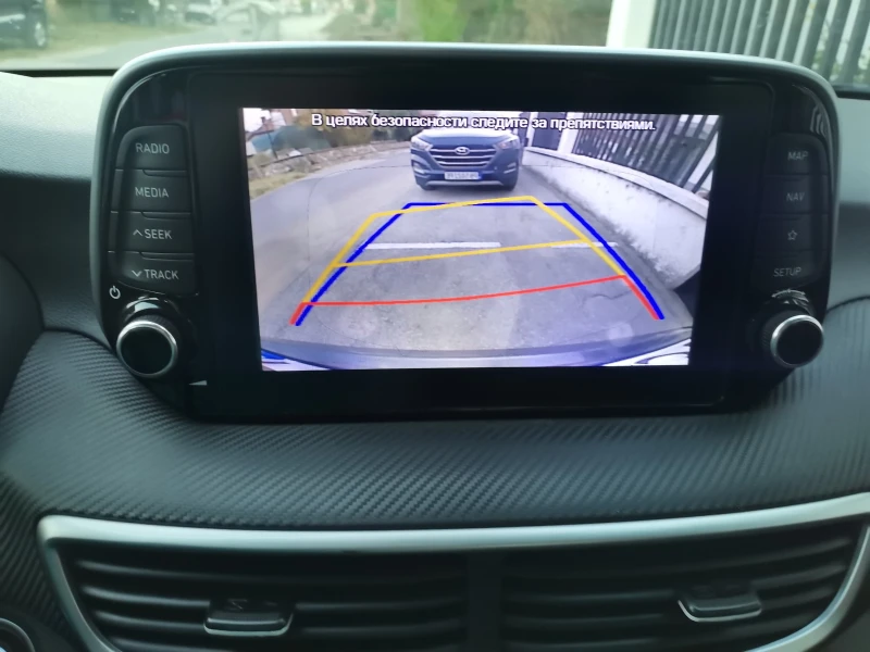 Hyundai Tucson 1.6 CRDI, снимка 17 - Автомобили и джипове - 52813492