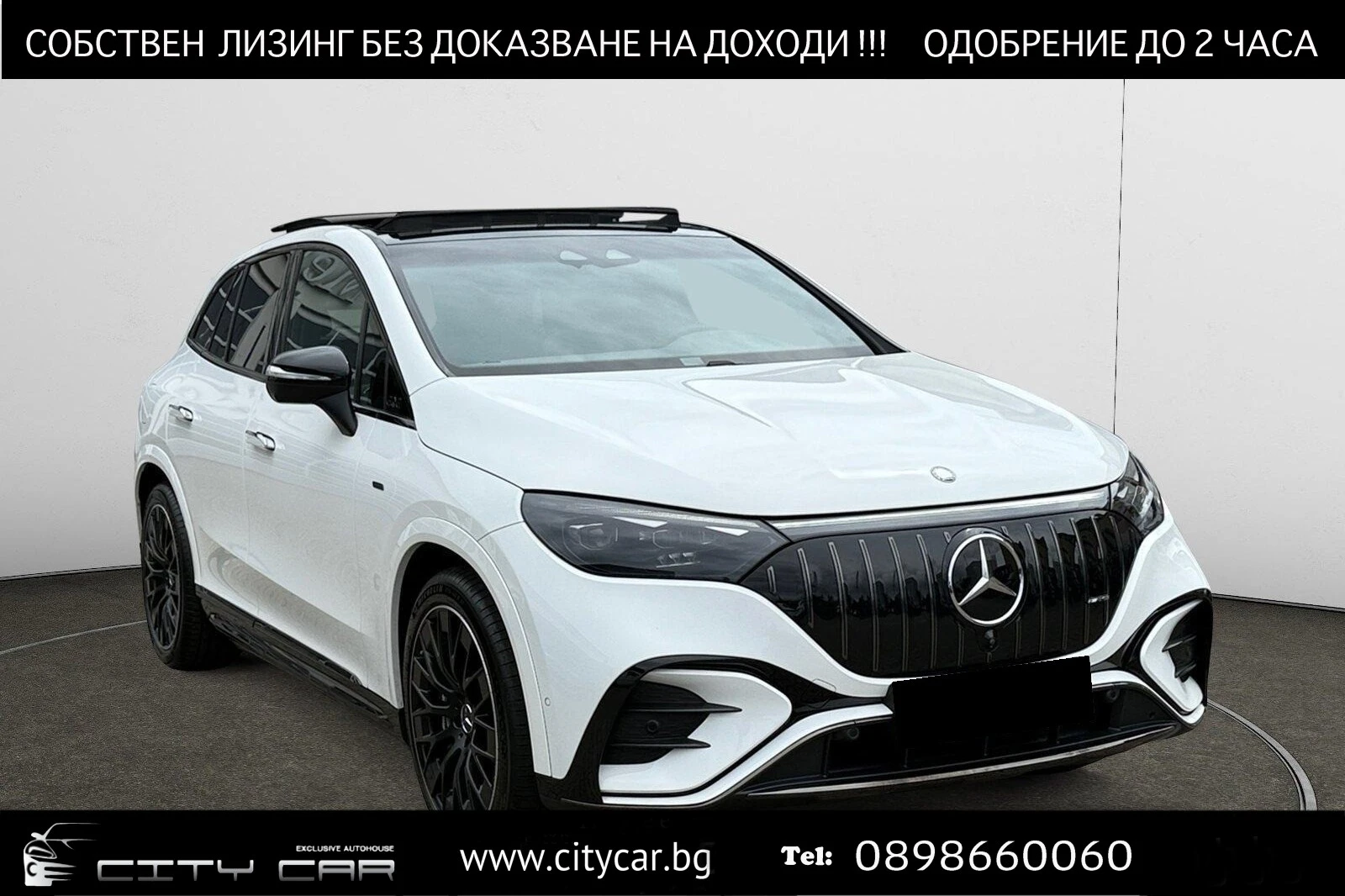 Mercedes-Benz EQE 43 SUV/AMG/4MATIC/SUPERSCREEN/BURM/PANO/360/NIGHT/, снимка 1