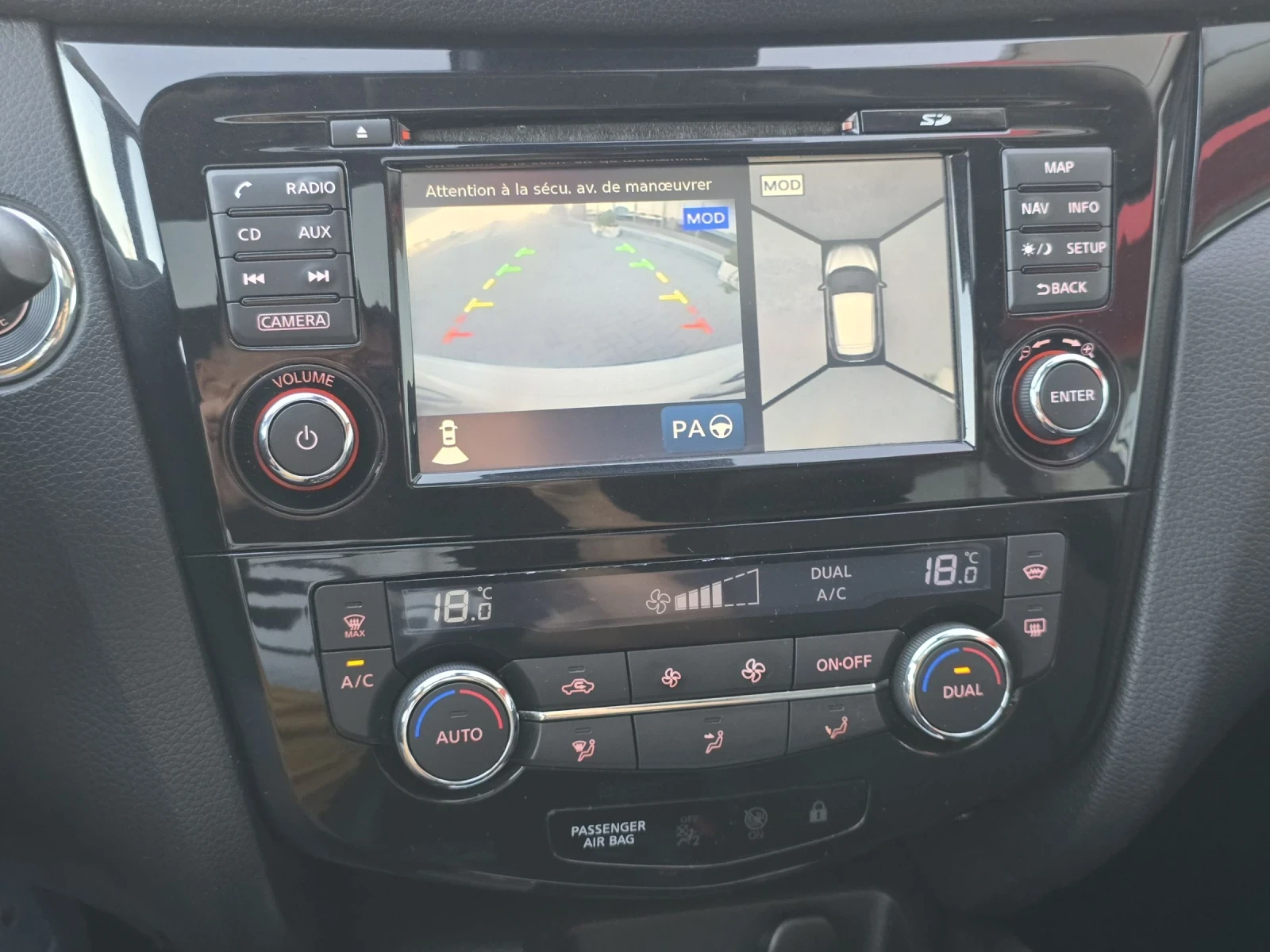 Nissan Qashqai 1.6dCi/Tekna/4x4/Panorama/360cam/EVRO6/FUL | Mobile.bg   12