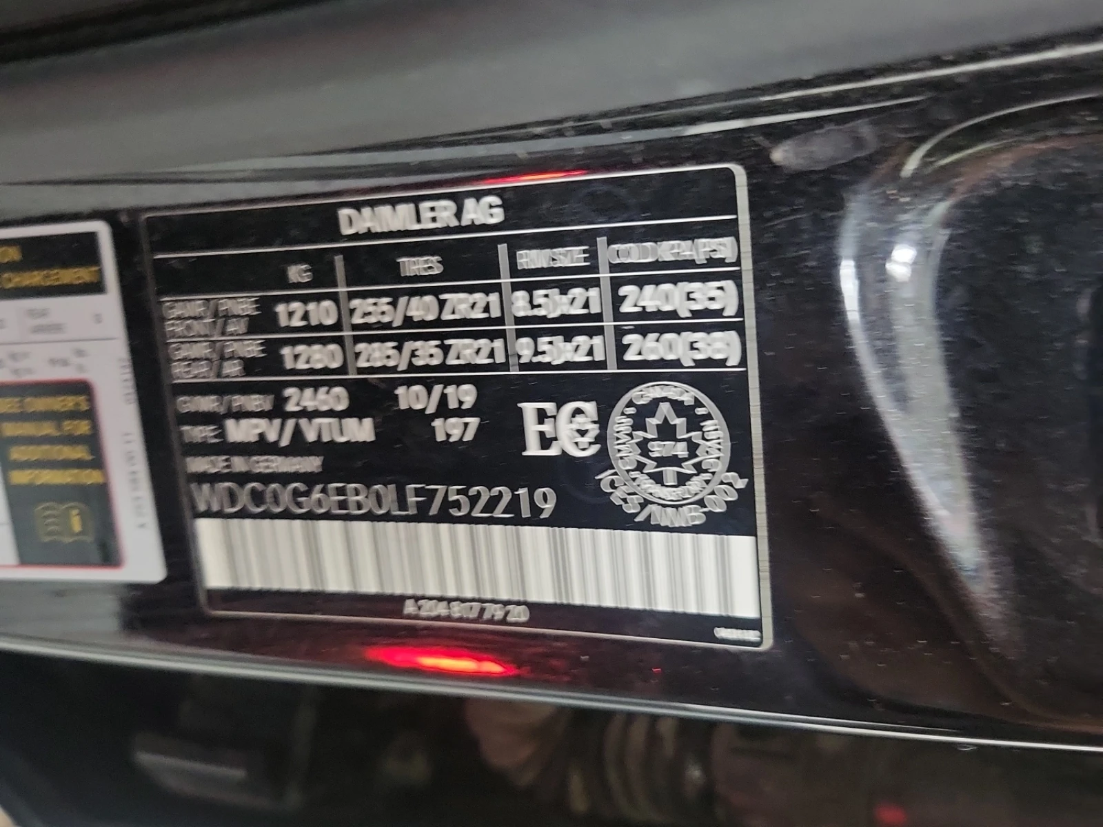 Mercedes-Benz GLC 43 AMG CARFAX    | Mobile.bg   17