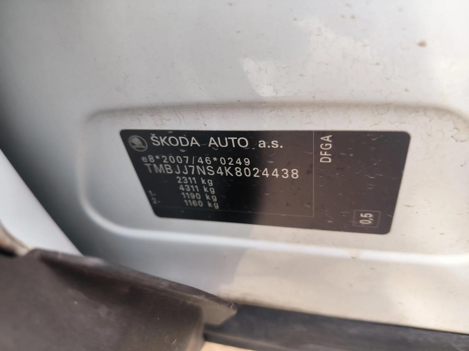 Skoda Kodiaq 2.0d-Navi-Kamera-Automat-Euro-6D, снимка 10 - Автомобили и джипове - 53736514