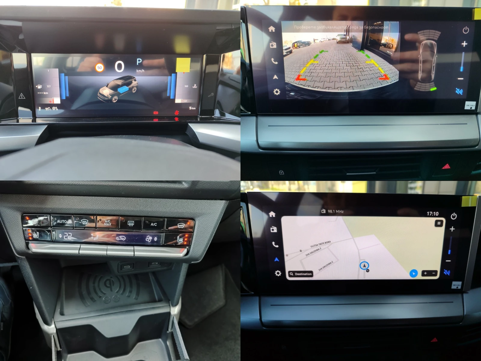 Opel Frontera Ultimate 48V Hybrid 107kW/145Hp, снимка 14 - Автомобили и джипове - 54053843